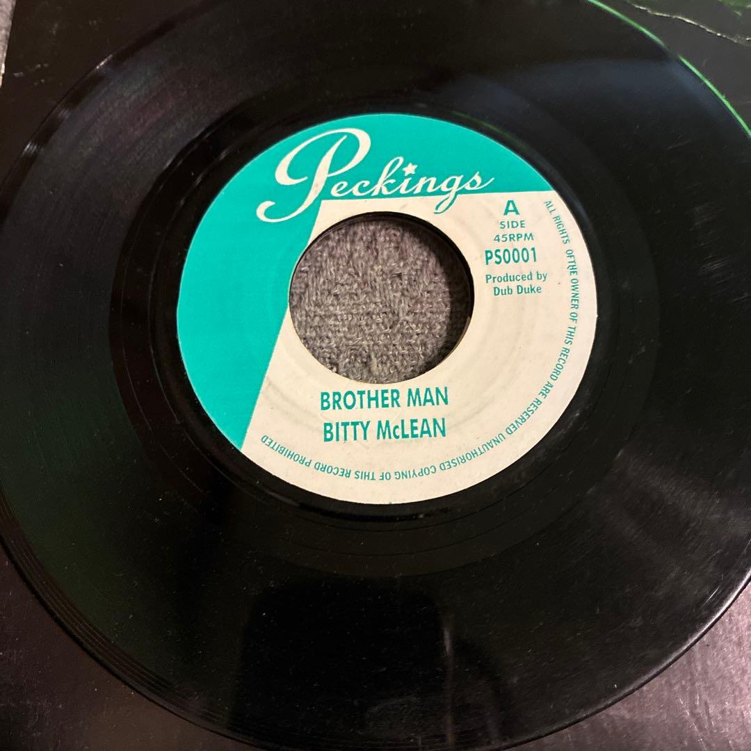 洋楽 Bitty McLean / Sound Boy Killer