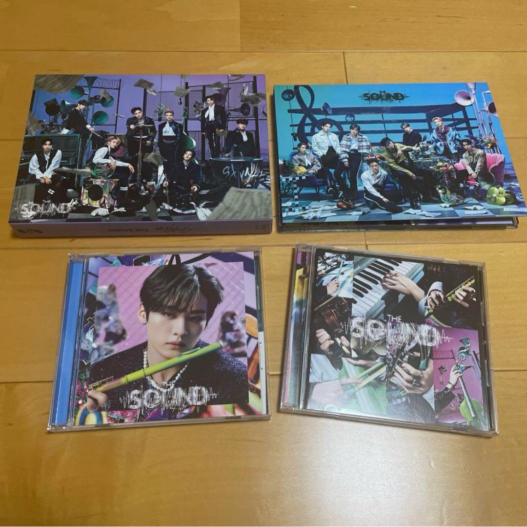 straykids スキズ アルバム 37冊 まとめ売り