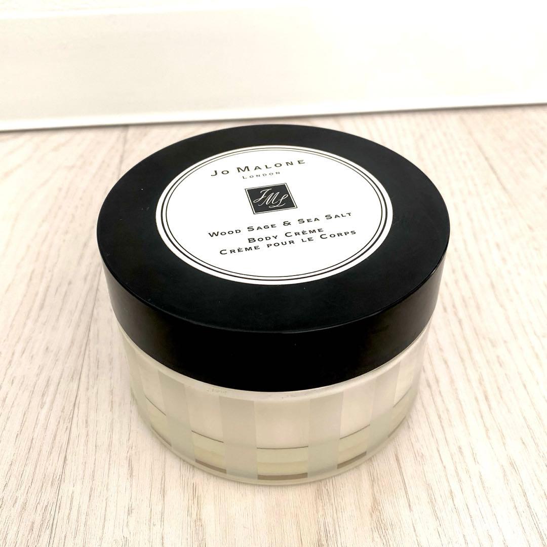 Jo Malone Wood Sage & Sea Salt BodyCrème