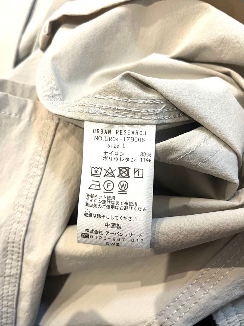 UNIVERSAL OVERALL×アーバンリサーチ セットアップ ★2点セット
