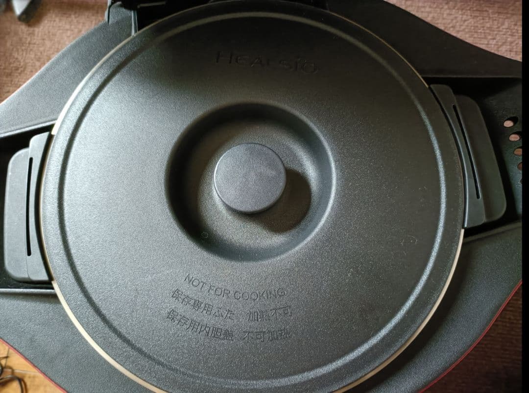 【美品】SHARP HEALSIO ヘルシオ ホットクックKN-HW24C-R