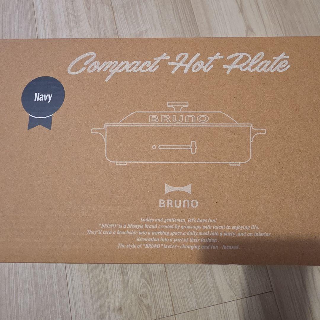 BRUNO BOE021-NV ネイビー 新品