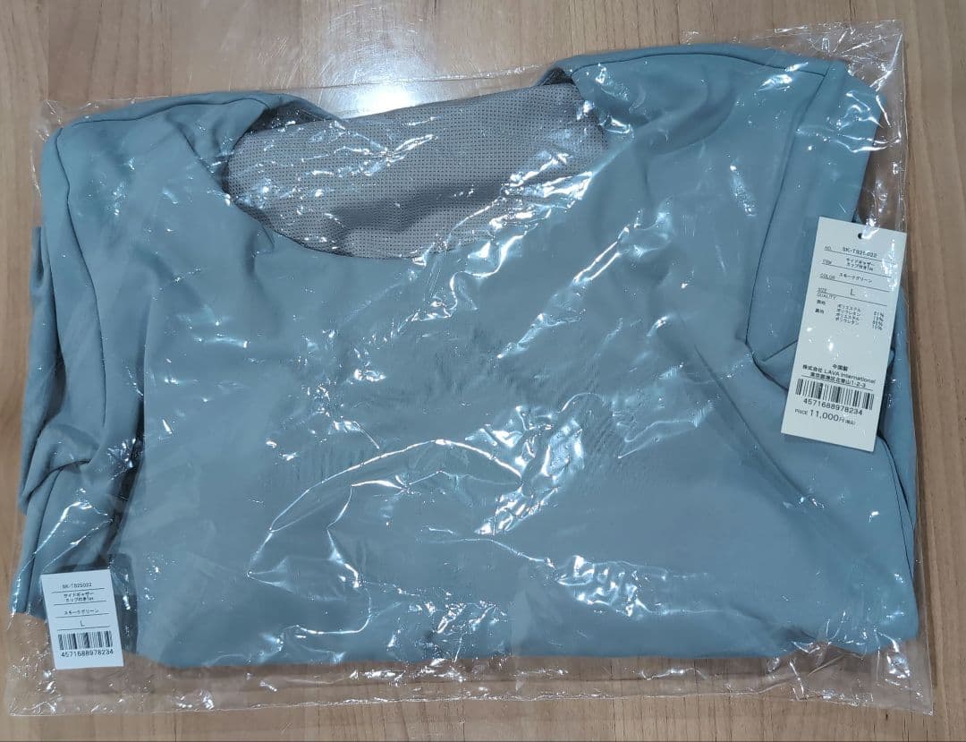 最終価格【SUKALA】サイドギャザーカップ付きTee　Lスモークグリーン　新品