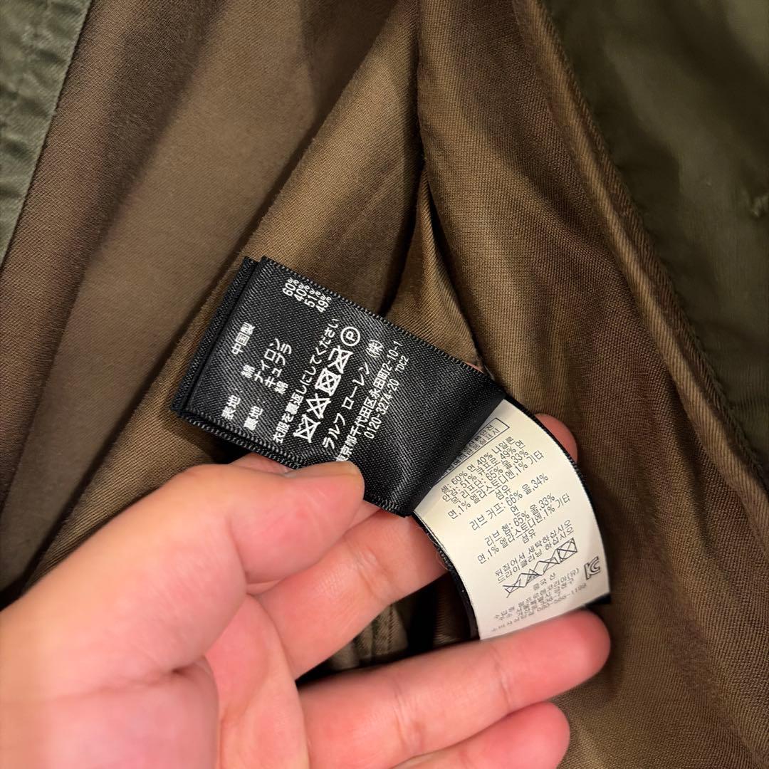 RRL Ralph Lauren MA-1 最終価格