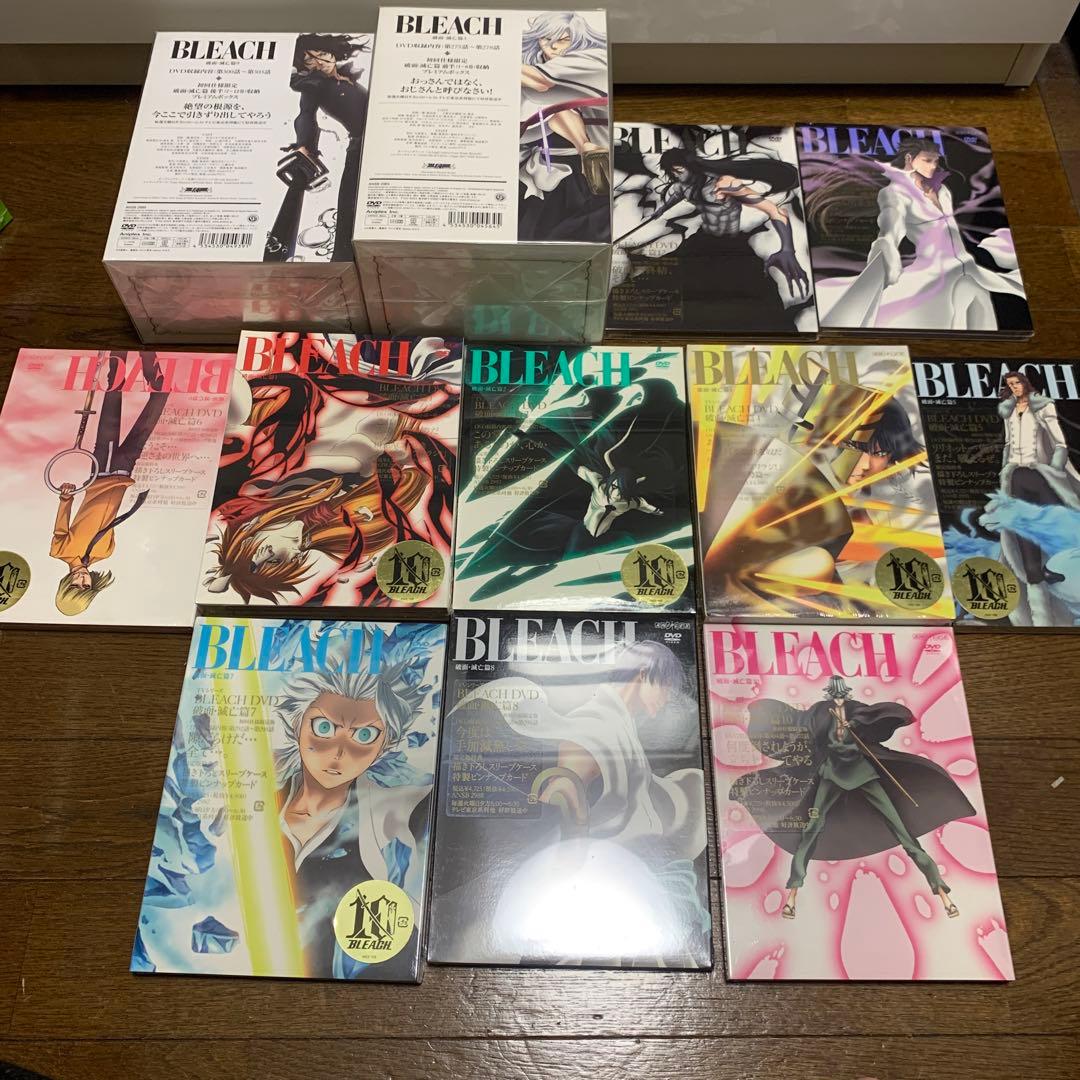 BLEACH 滅亡篇　少年ジャンプ　破面　1巻　12巻　全巻収納BOX付きおまけ