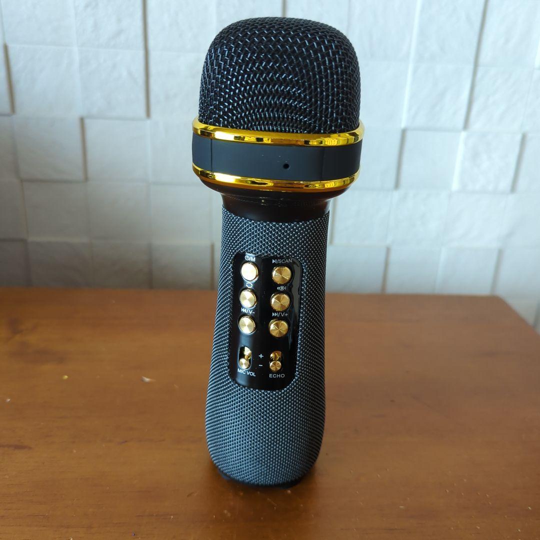 お家でカラオケ 家庭用 カラオケマイク 防音 Bluetooth 無線 充電式