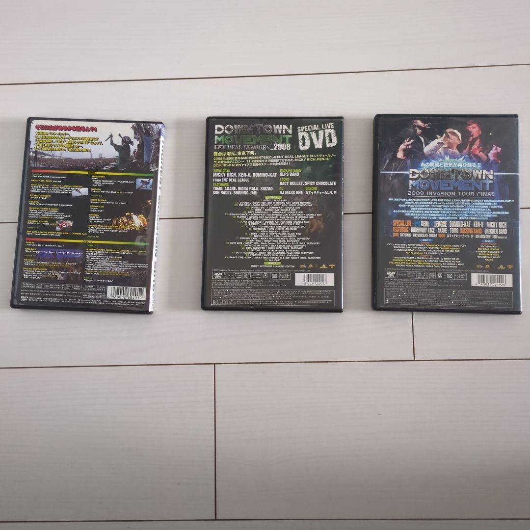 最高峰イベントDVDセット 3枚
