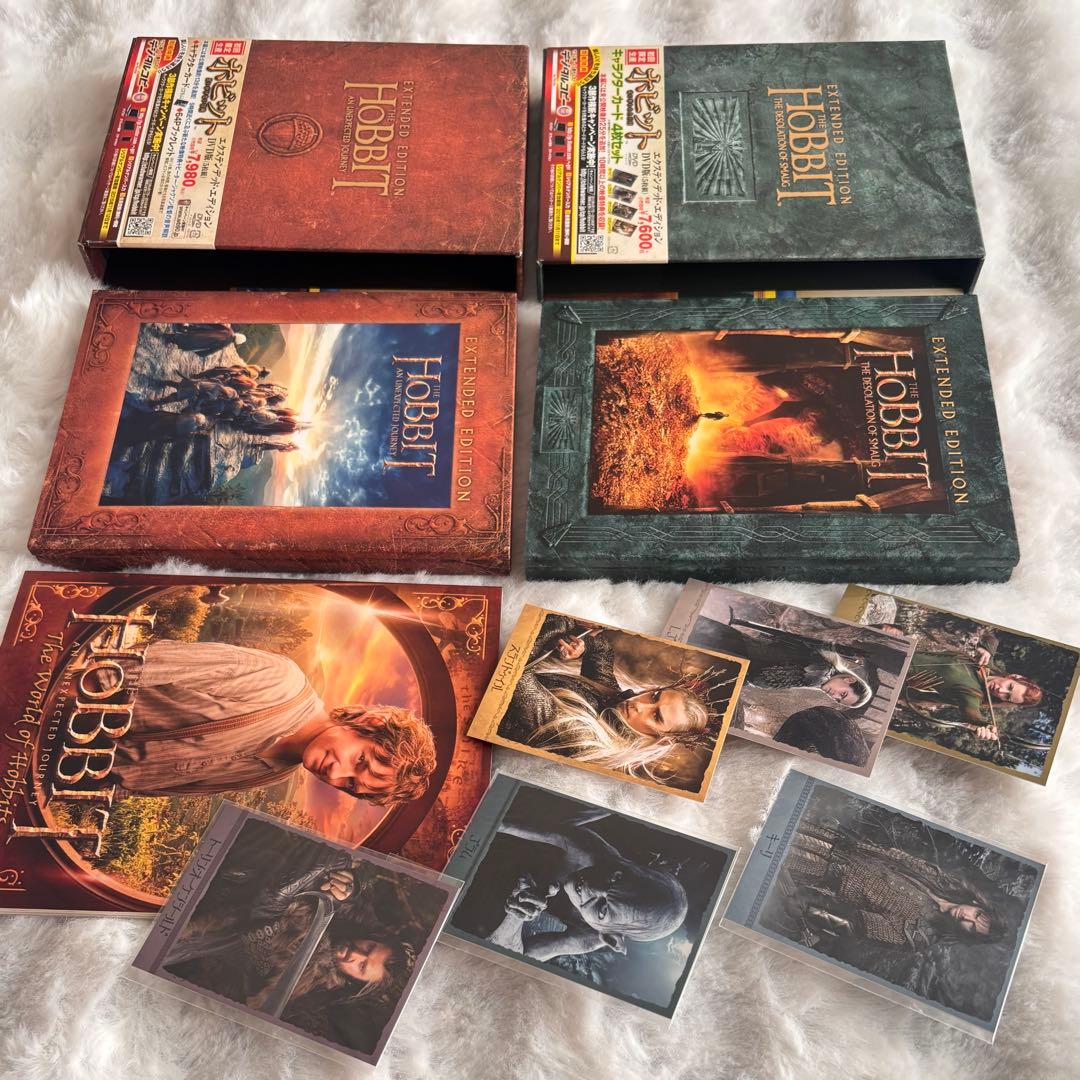 【初回限定生産】ホビット HOBBIT エクステンデッドエディション DVD
