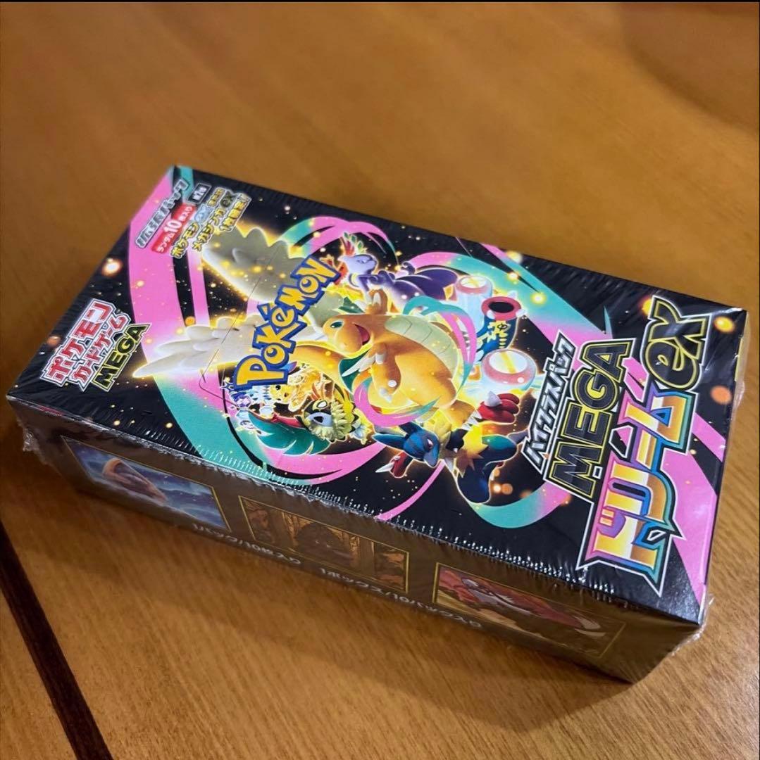 ポケモンカードゲーム MEGA ドリームEX シュリンク付き