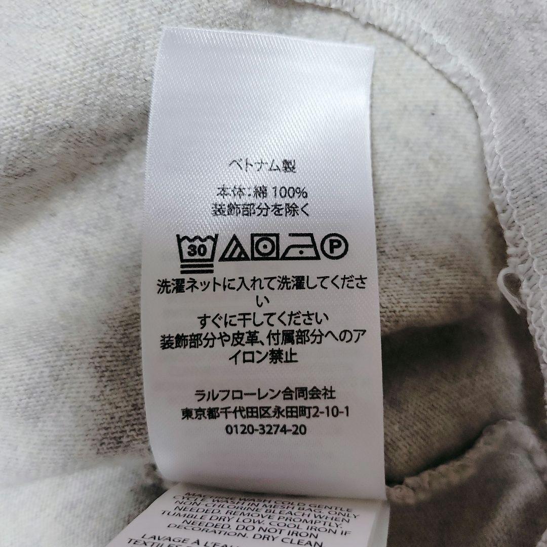 現行美品✨ラルフローレン リラックスフィットロゴプリント Tシャツ