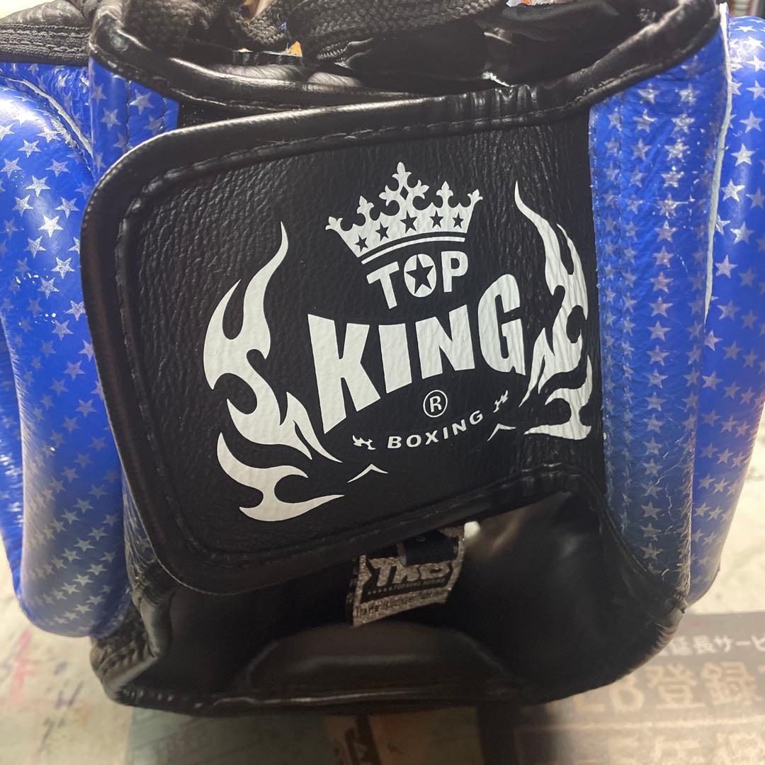 TKB子供用ヘッドギア