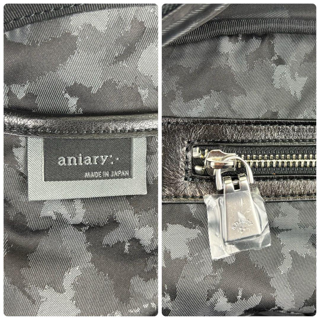 【未使用品】aniary アニアリ ボストンバッグ 黒