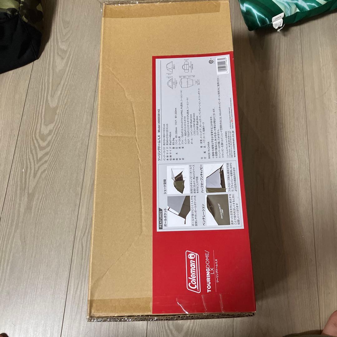 イイネ50達成値引き　コールマン　ツーリングドーム/LX