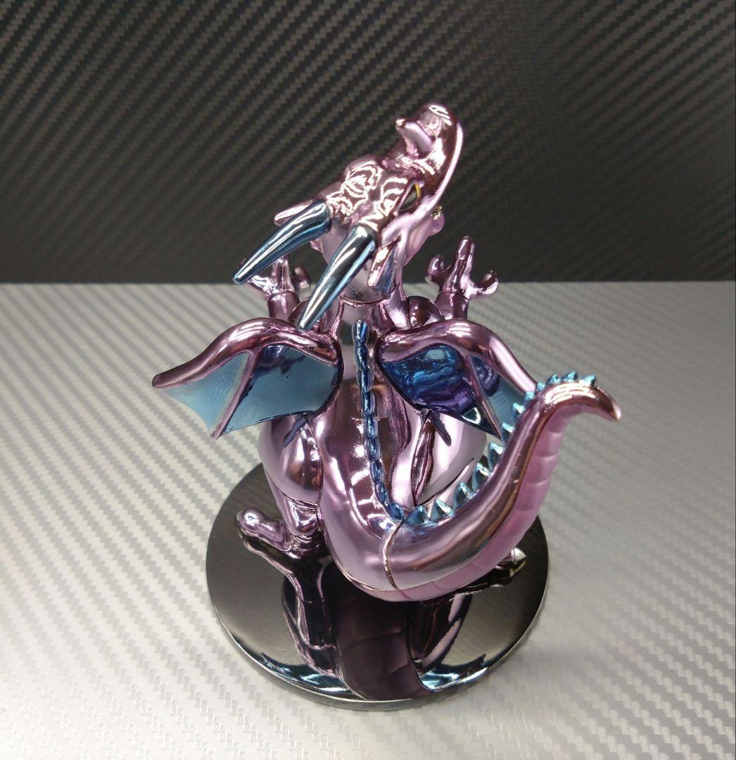 【専用出品】ドラクエ・竜王のひ孫・グランドラゴーン カラーリペイント