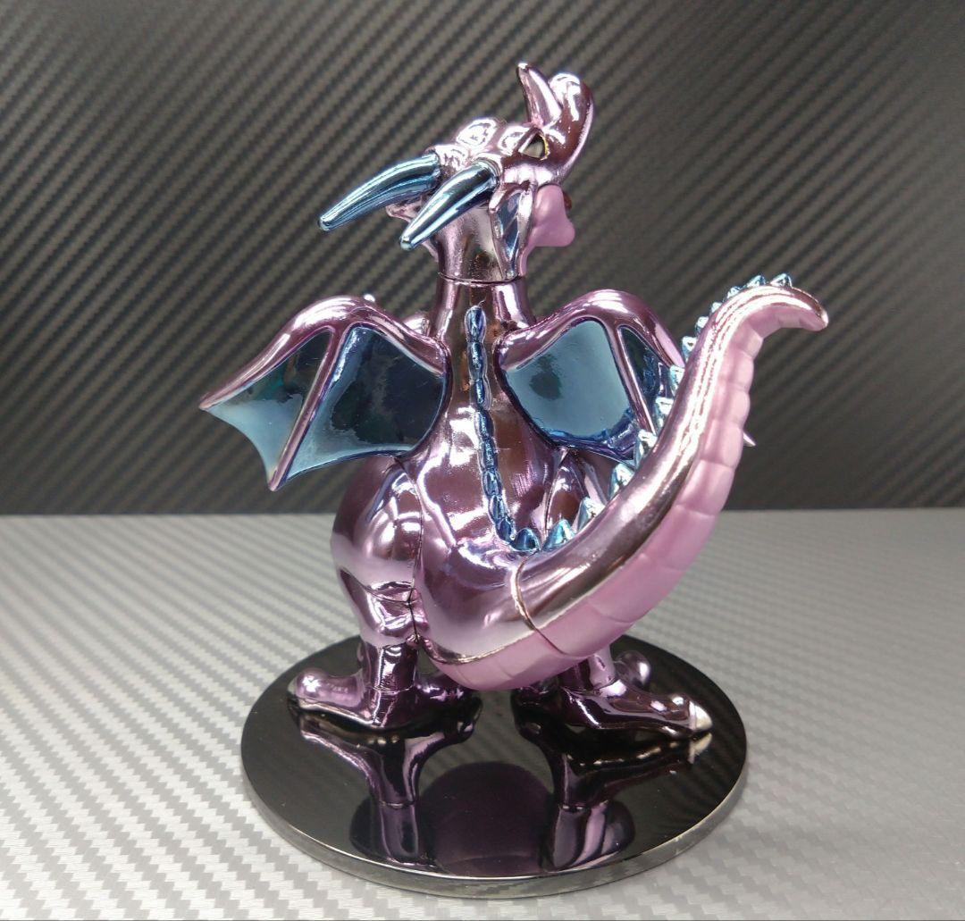 【専用出品】ドラクエ・竜王のひ孫・グランドラゴーン カラーリペイント