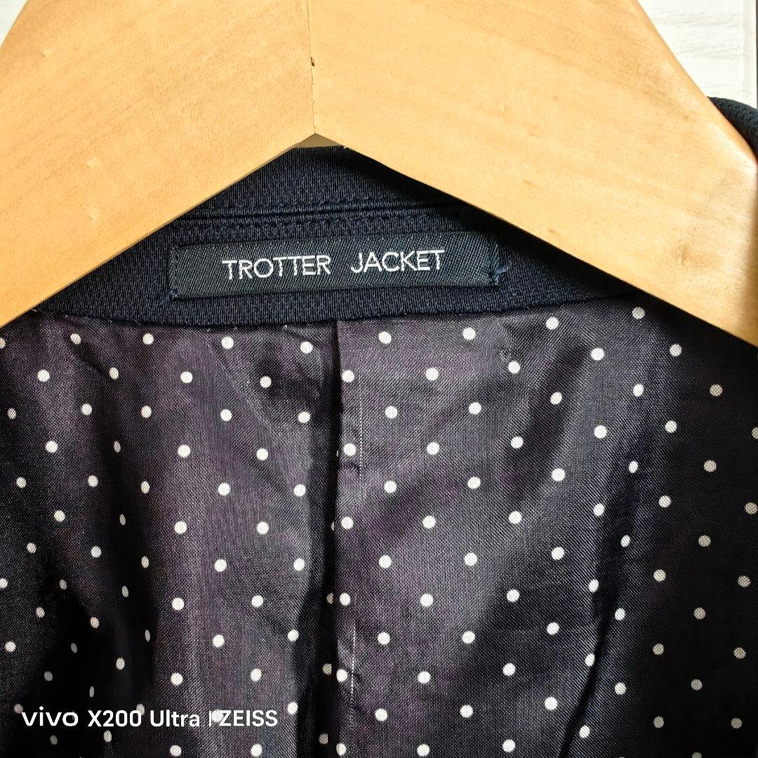 マッキントッシュフィロソフィー春夏向け薄手TRITTER JACKET ネイビー