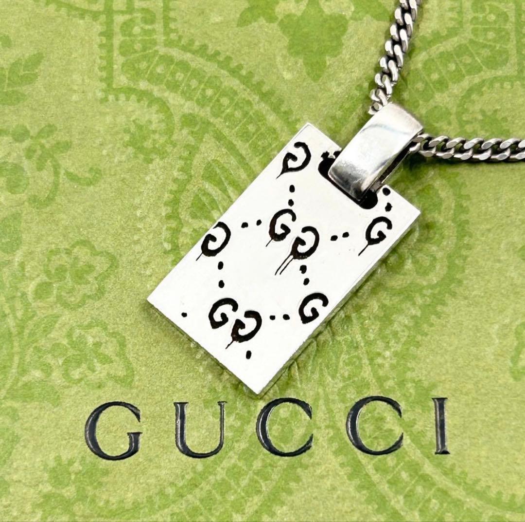GUCCI シルバー ネックレス GGパターン　スカル