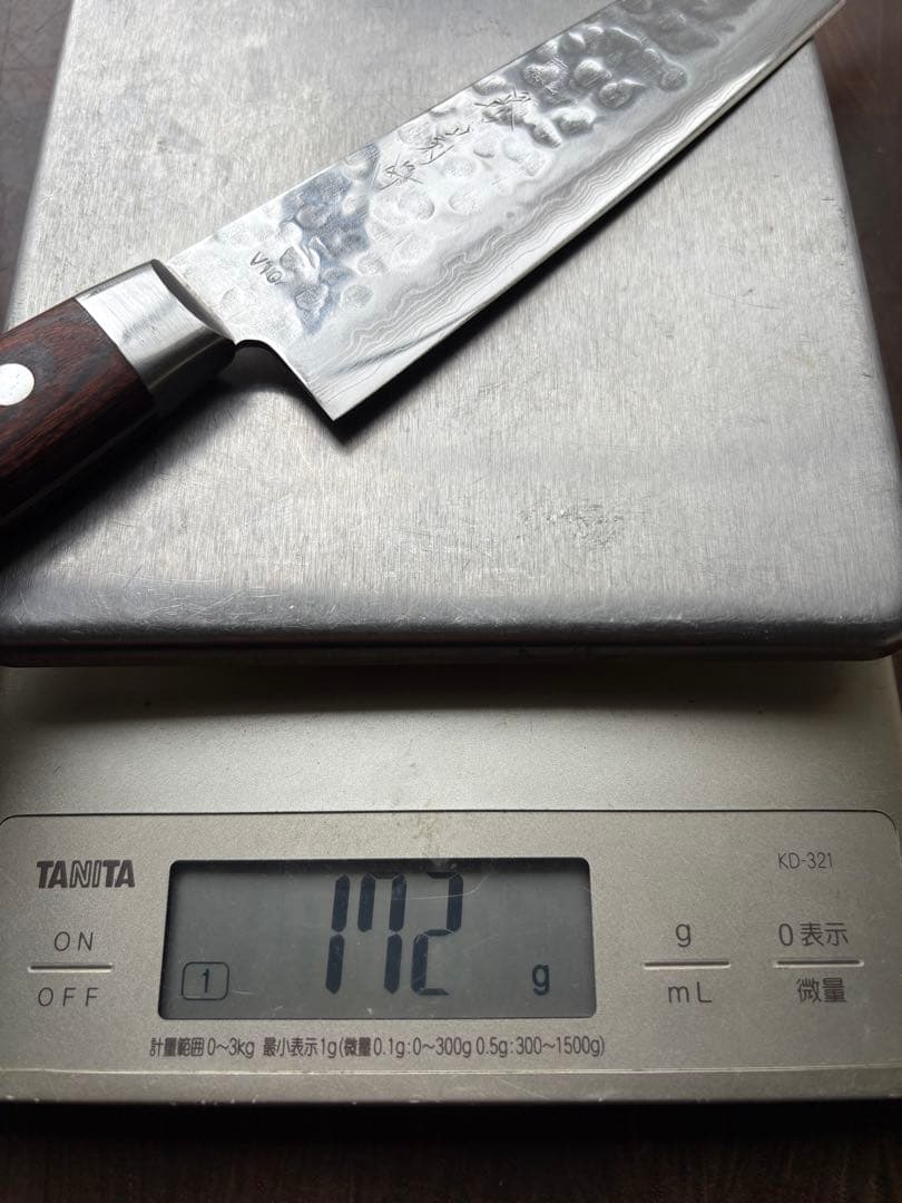 堺菊守　槌目　牛刀　210mm 包丁　ダマスカス VG10 33層 洋包丁