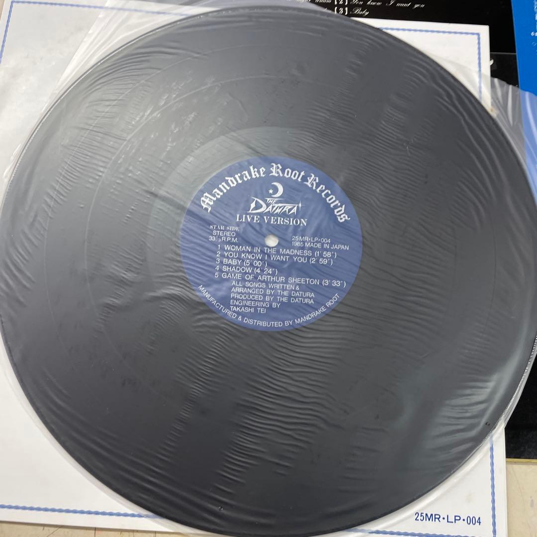 THE DATURA ワンナイトドリーム 新品LPレコード