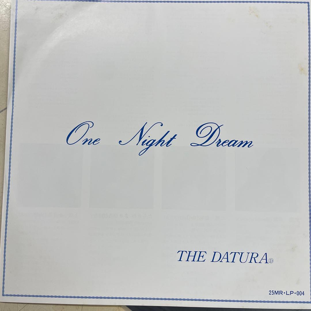 THE DATURA ワンナイトドリーム 新品LPレコード