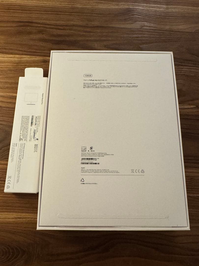 iPadAir 13インチ　(M2) wifi ApplePencilPro