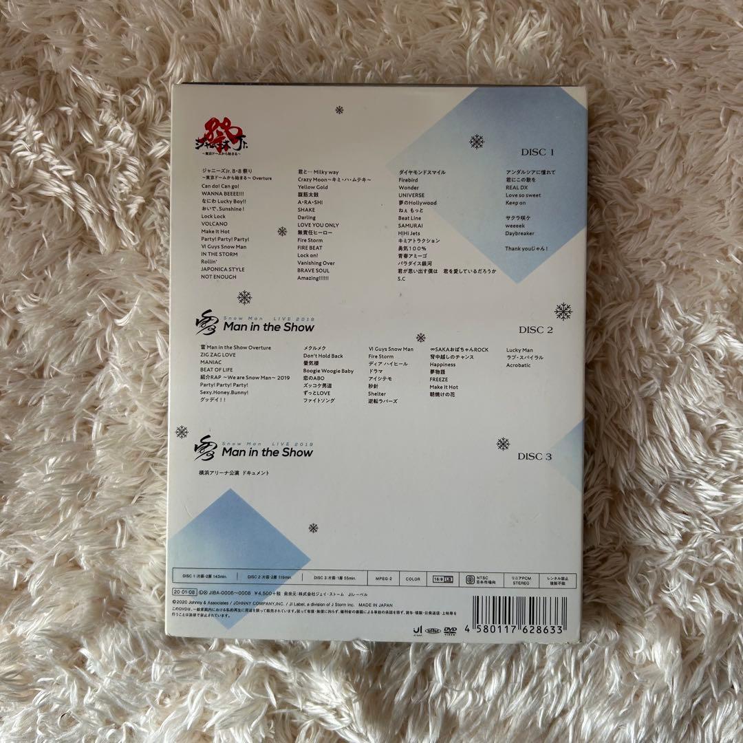素顔4 Man盤 DVD