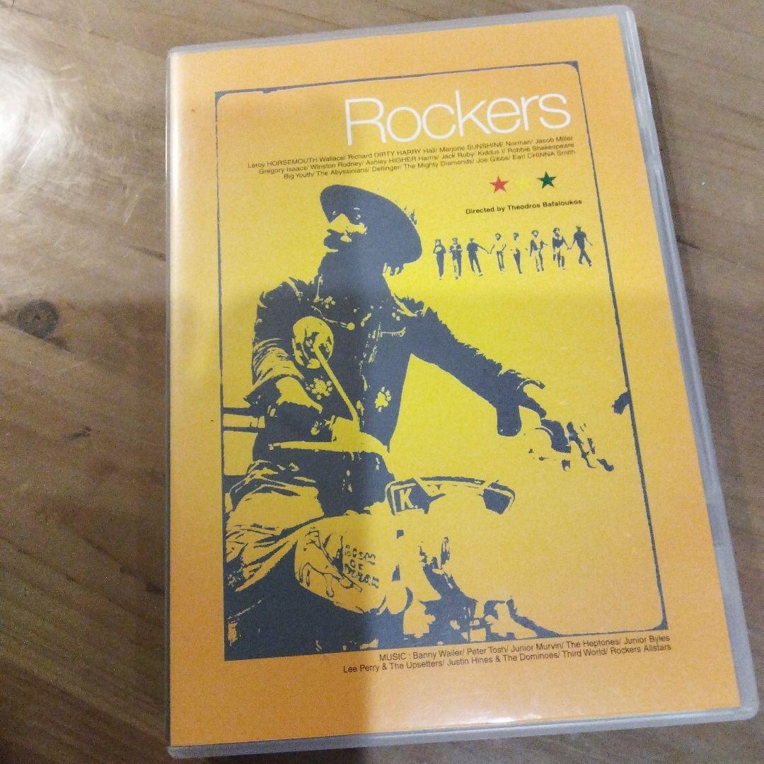Rockers DVD 1979年製作　レゲエ　映画