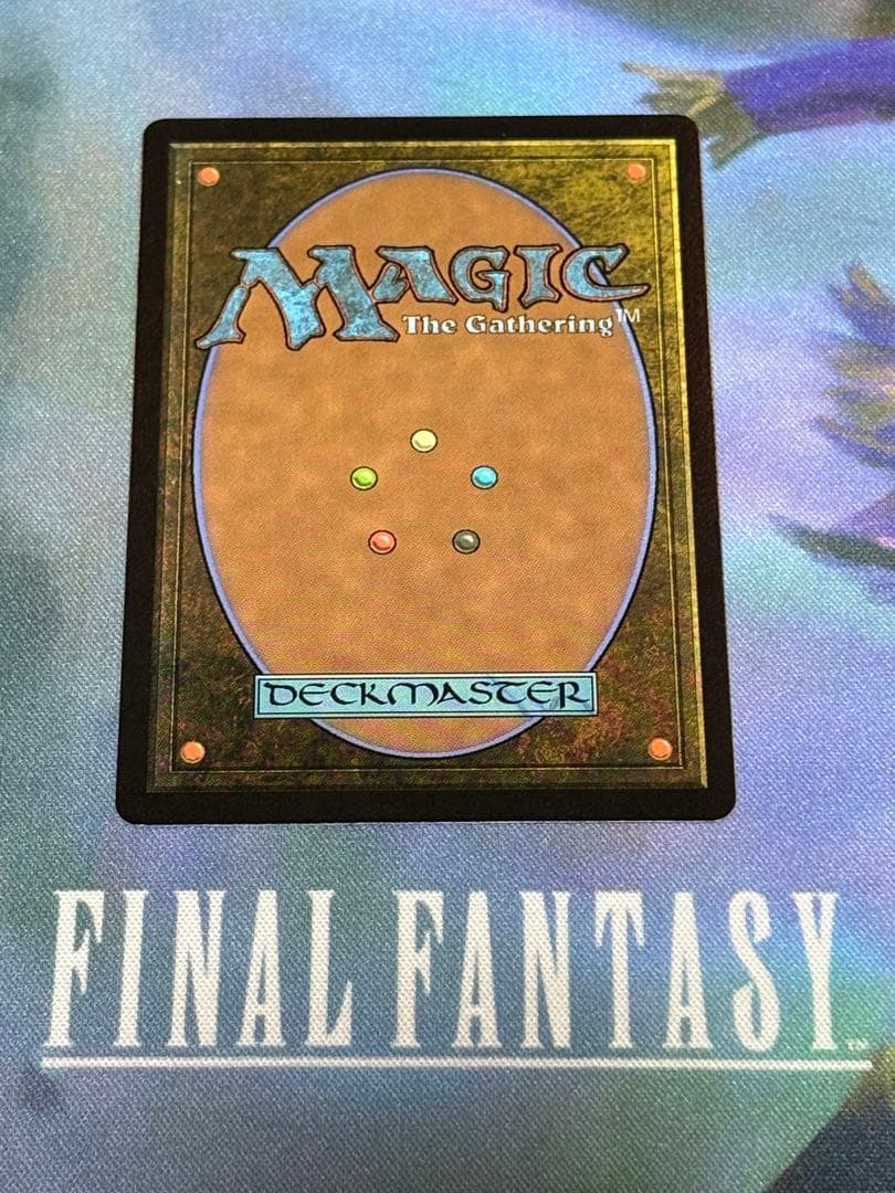 迷える黒魔道士、ビビ　ff mtg