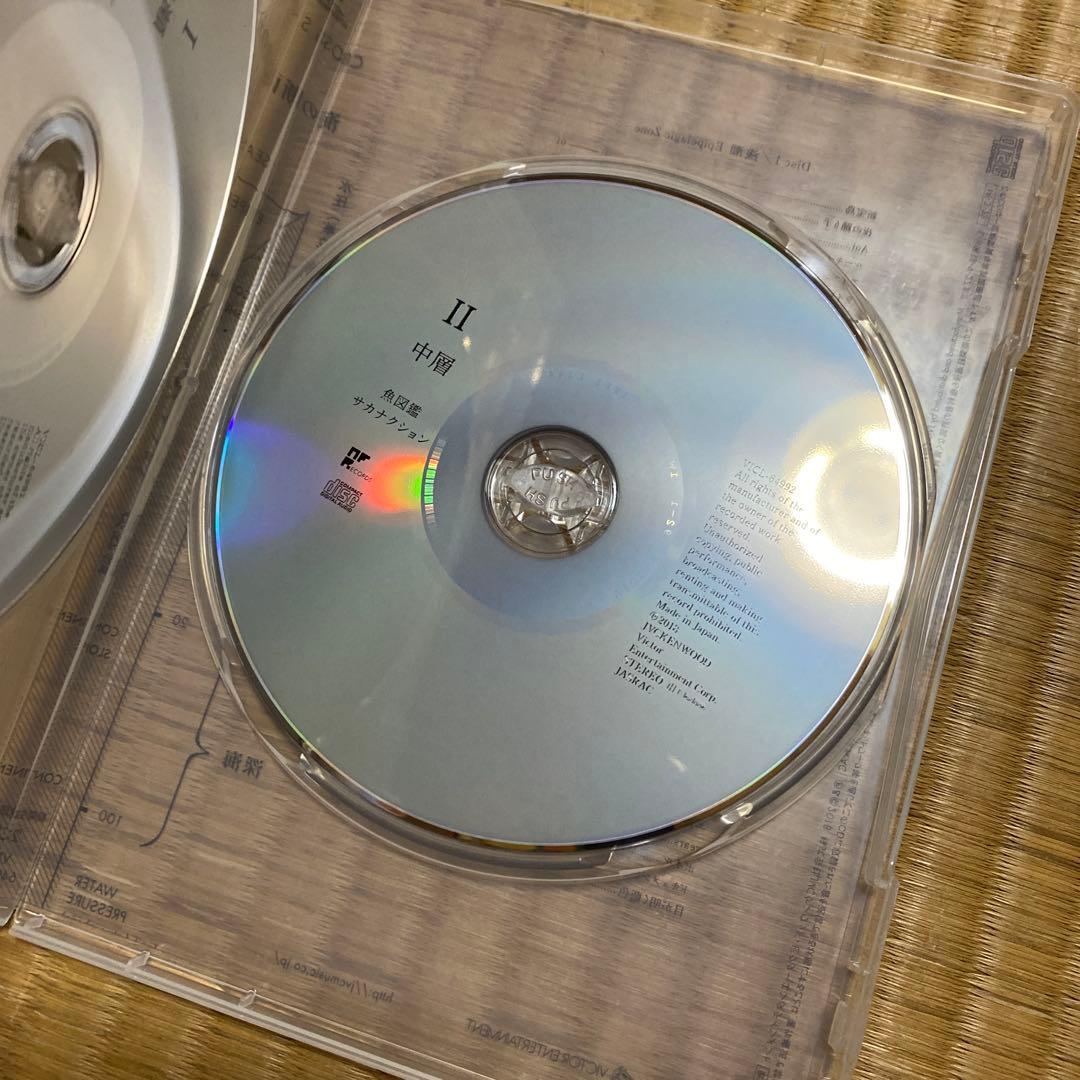 「魚図鑑」 サカナクション　2CD 期間限定生産盤