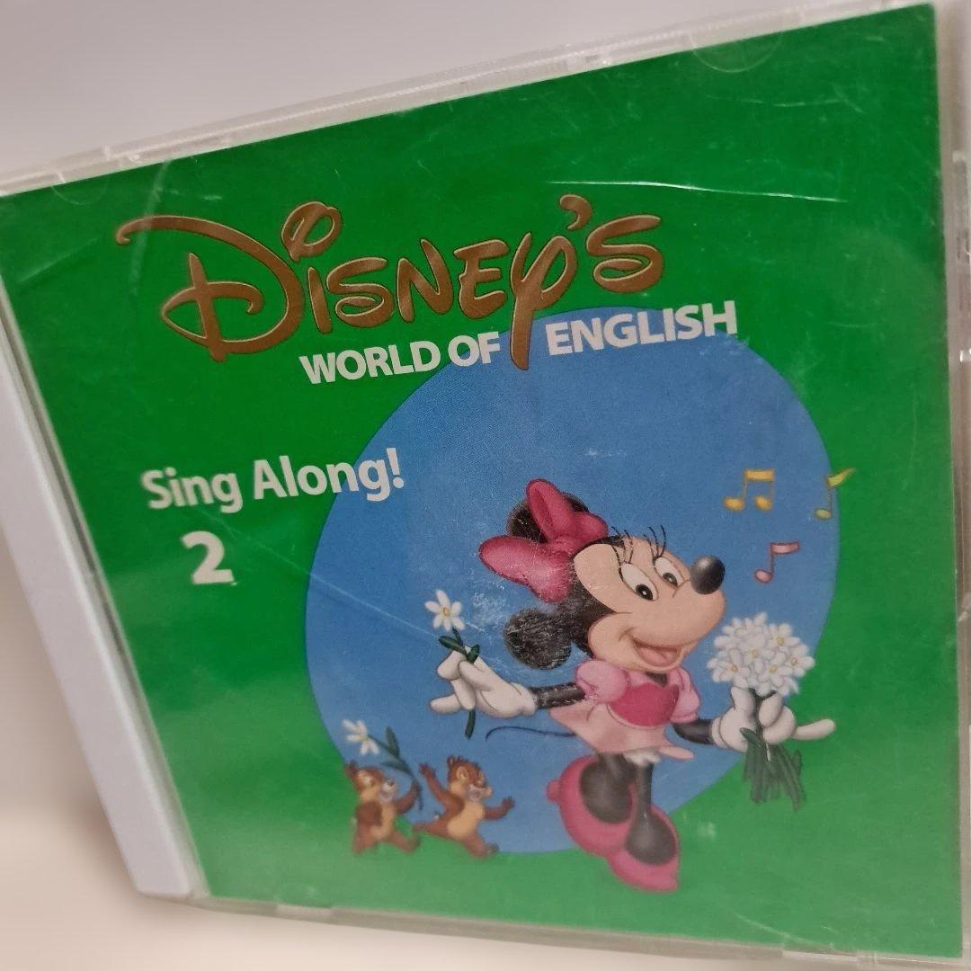 ディズニー英語システム　Sing Along シングアロング　DVD　CD