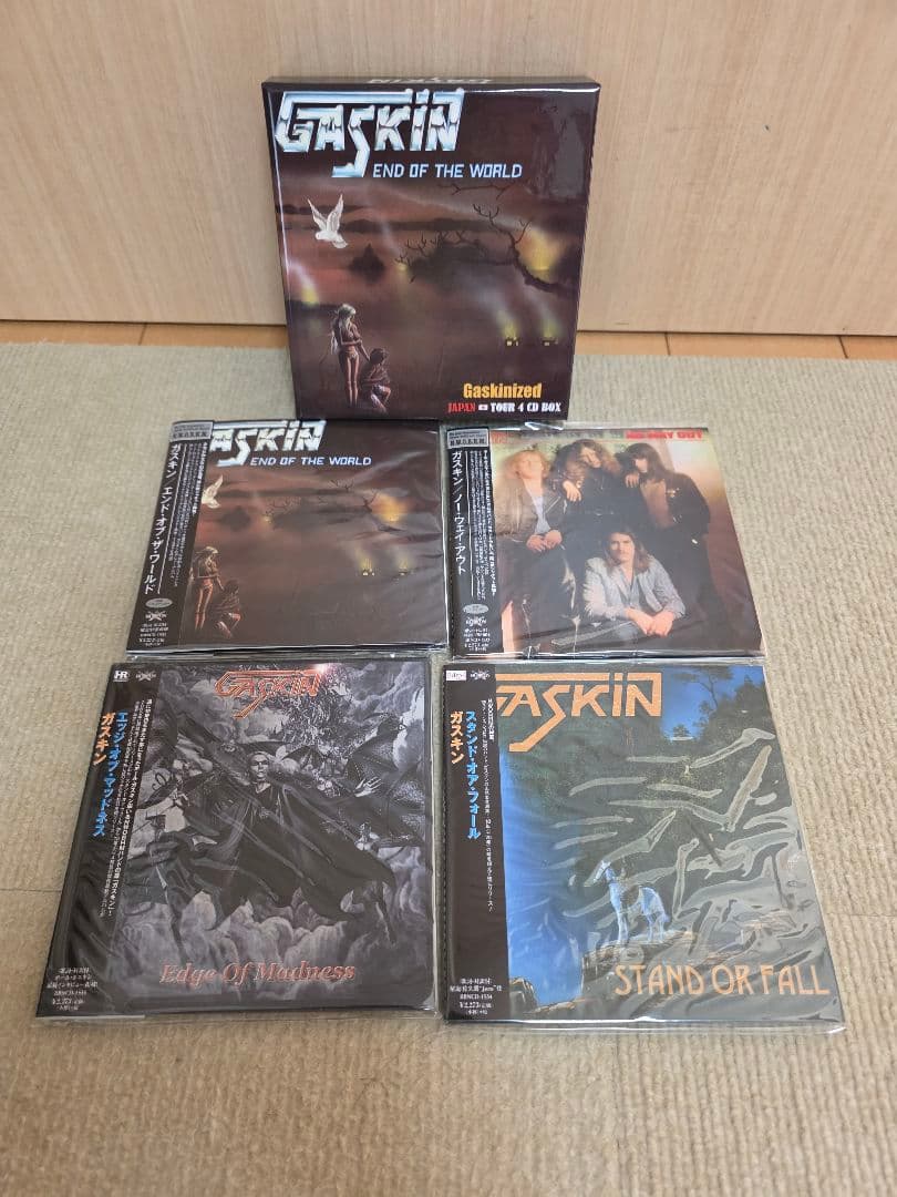 【4枚組】ガスキン/Gaskinized 4CD BOX