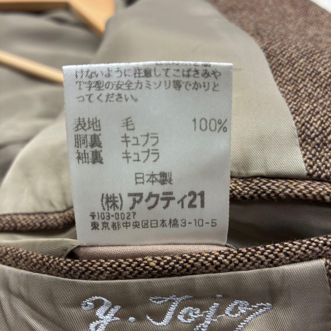 美品　ポロバイラルフローレン　ツイード　テーラードジャケット　M　キャメル