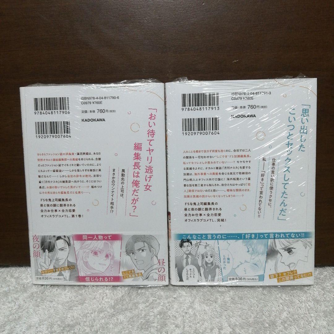 ちっぴー♪プロフ必読お願いします