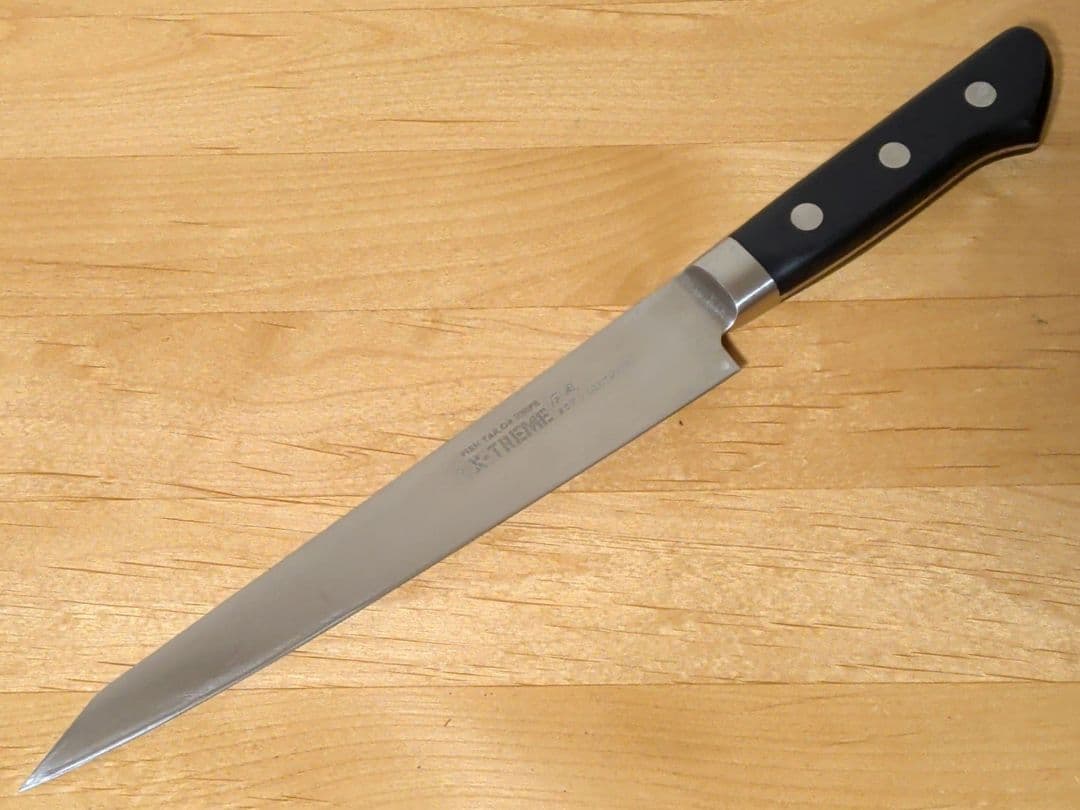 堺孝行　スライサー　210mm 津本式