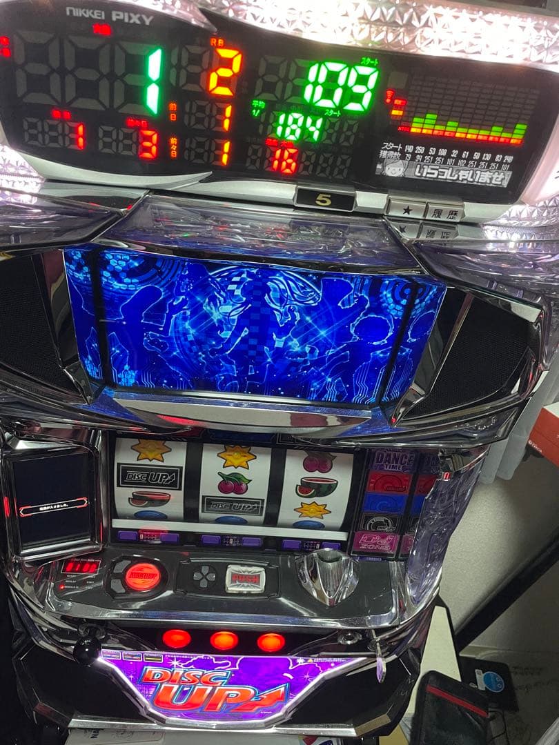 おひょまる様