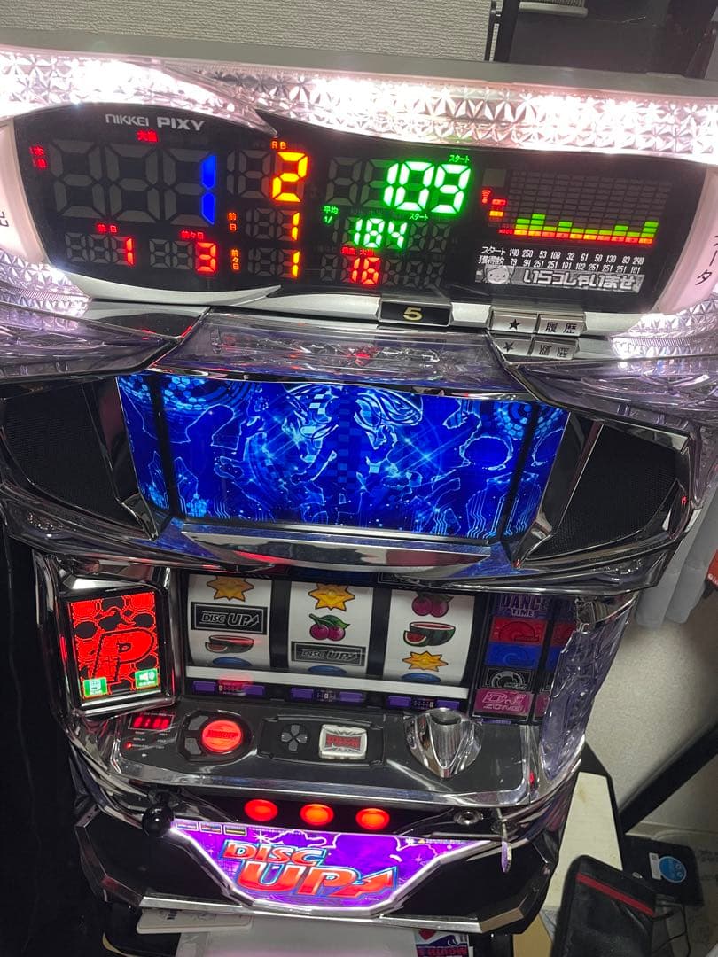 おひょまる様
