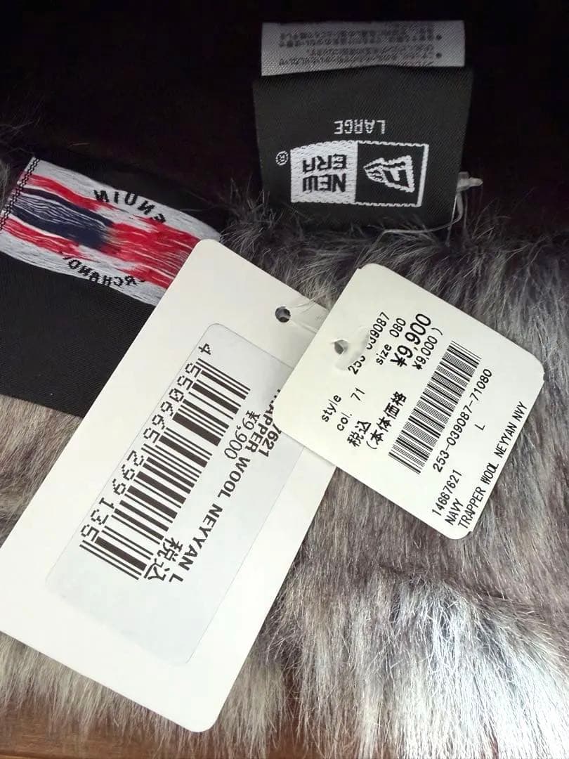 新品‼️New Era フライトキャップネイビー/グレー