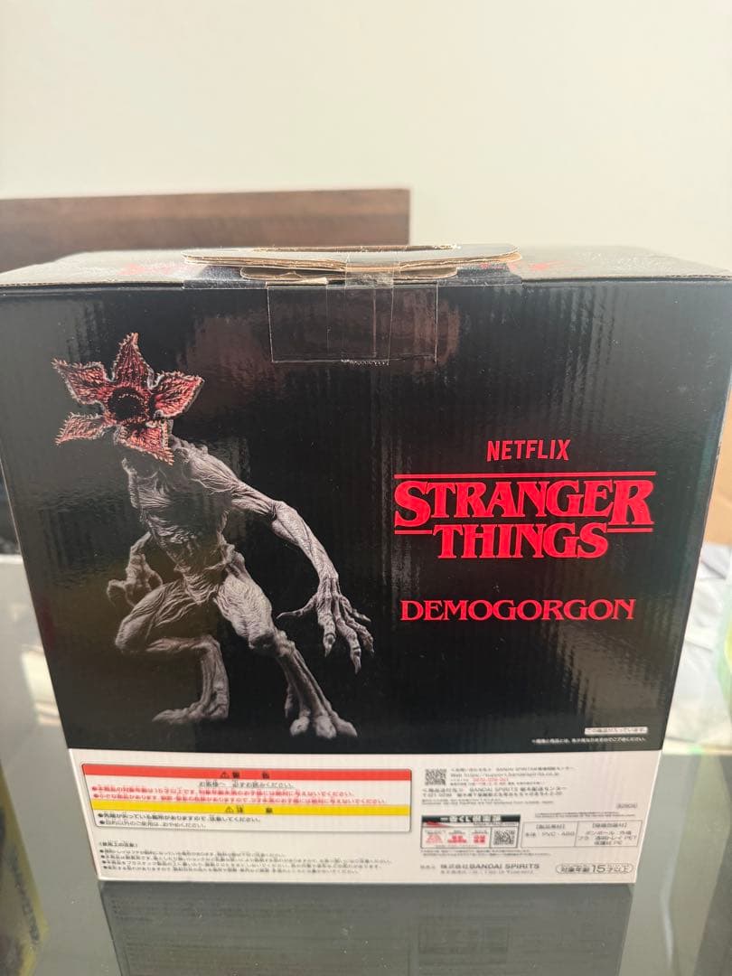 BANDAI STRANGER THINGS DEMOGORGON A賞