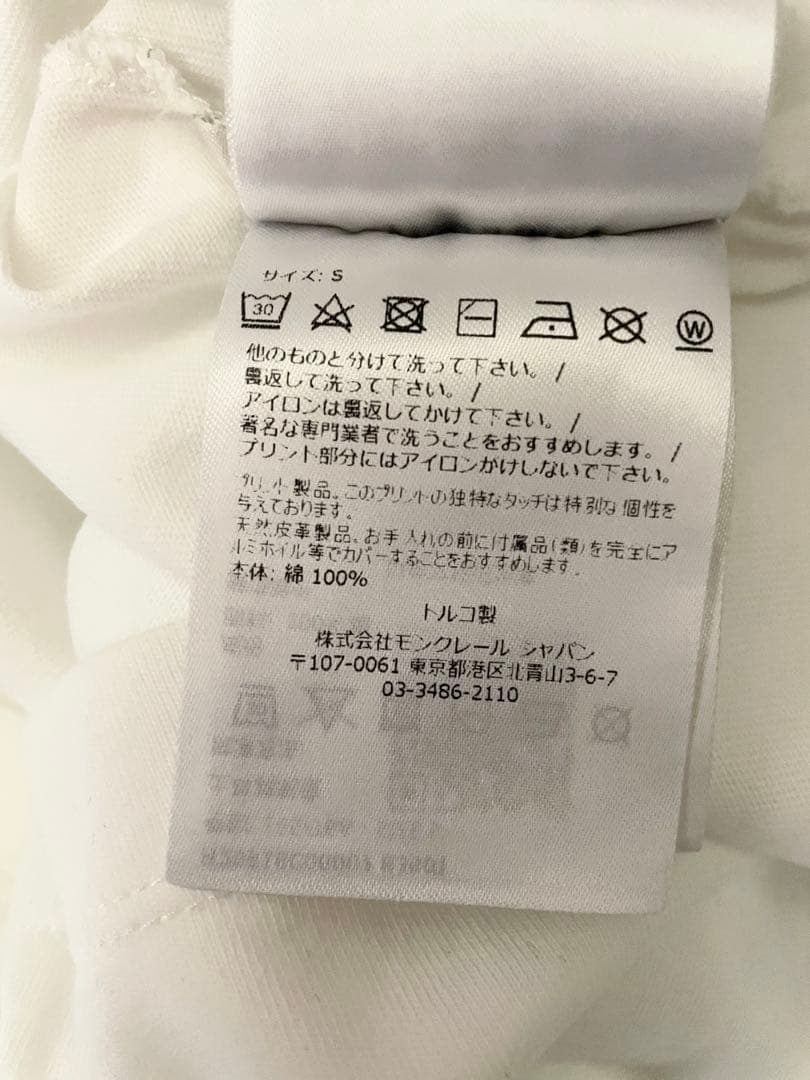 モンクレール　フェルトロゴTシャツ Ｓ