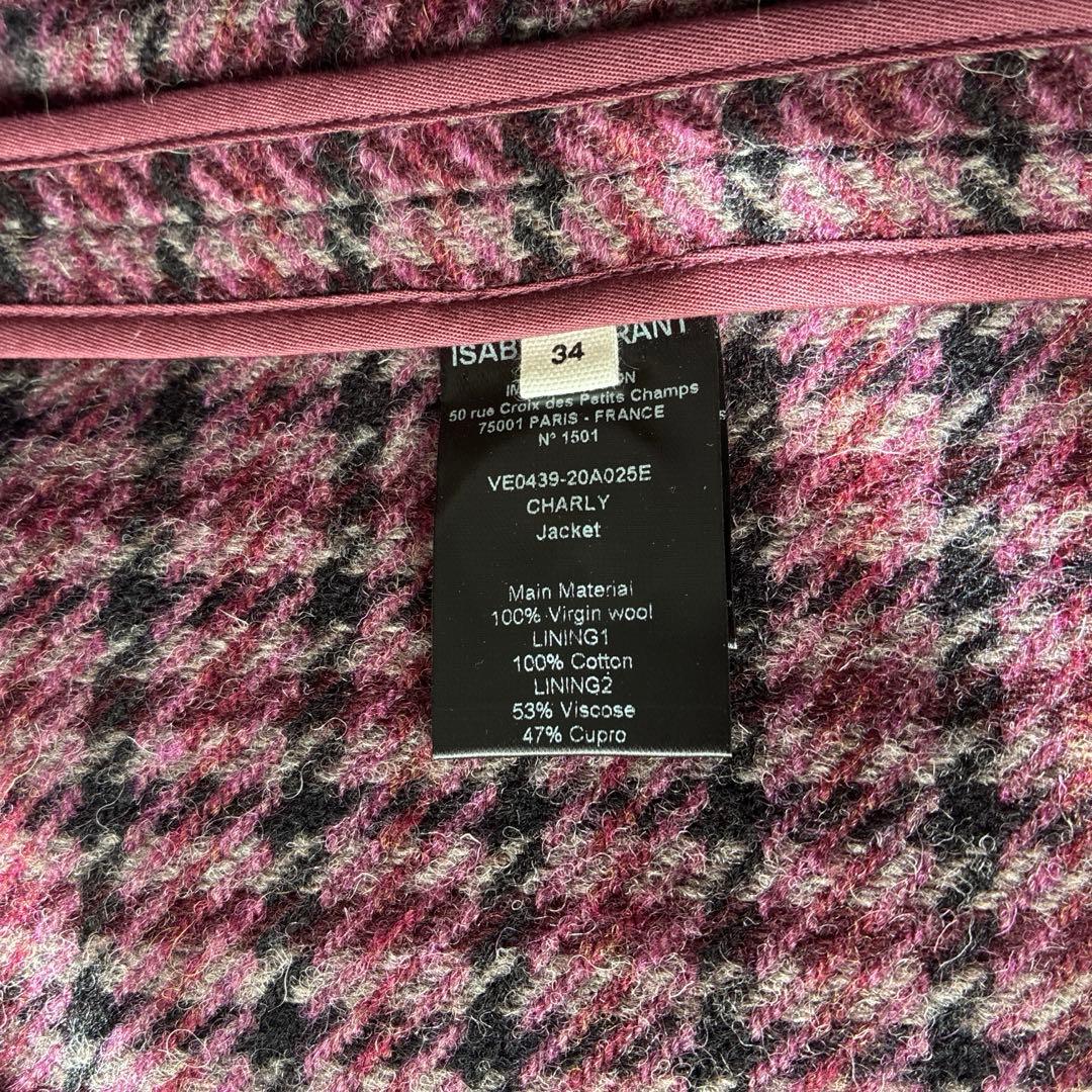 キャリー様 ISABEL MARANT ÉTOILE テーラードジャケット