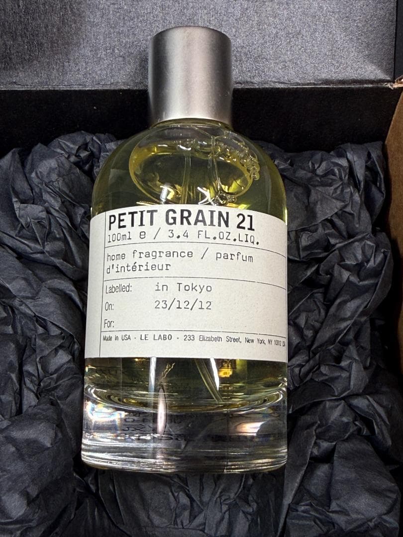 新品 Lelabo PETIT GRAIN 21  fragrance