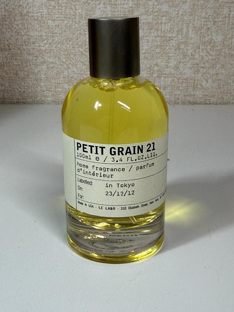 新品 Lelabo PETIT GRAIN 21  fragrance