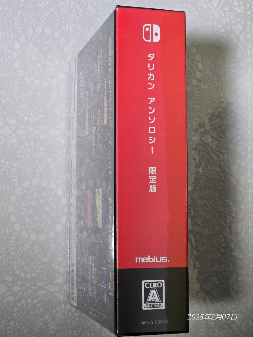 Switch タリカンアンソロジー 限定版 BOX【新品】