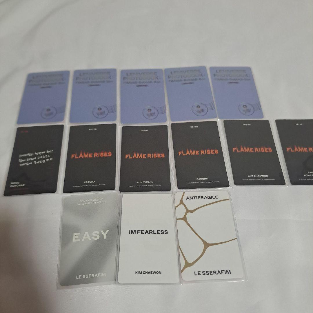 LE SSERAFIM ルセラフィム CD photobook 全トレカ付