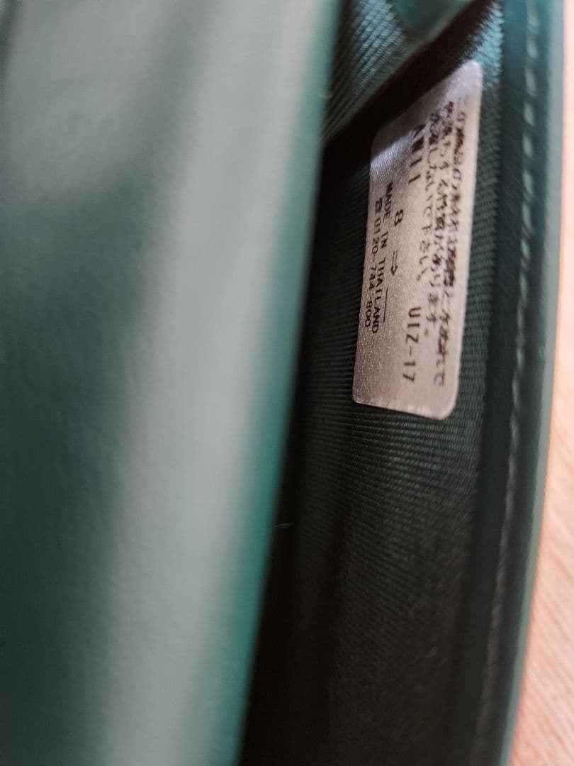 agnès b. VOYAGE ダークグリーン 名刺入れ