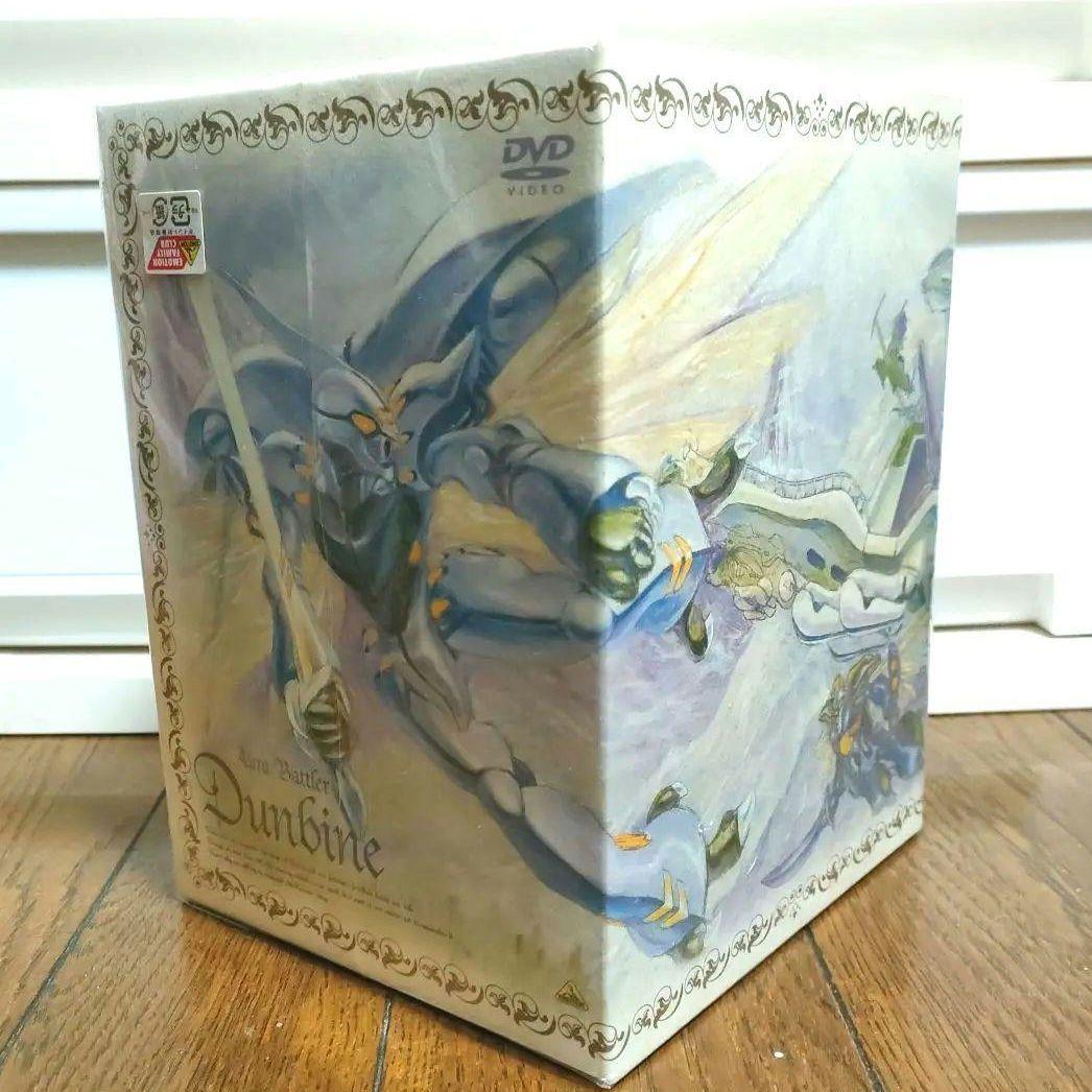 聖戦士ダンバイン DVD-BOX 10枚組