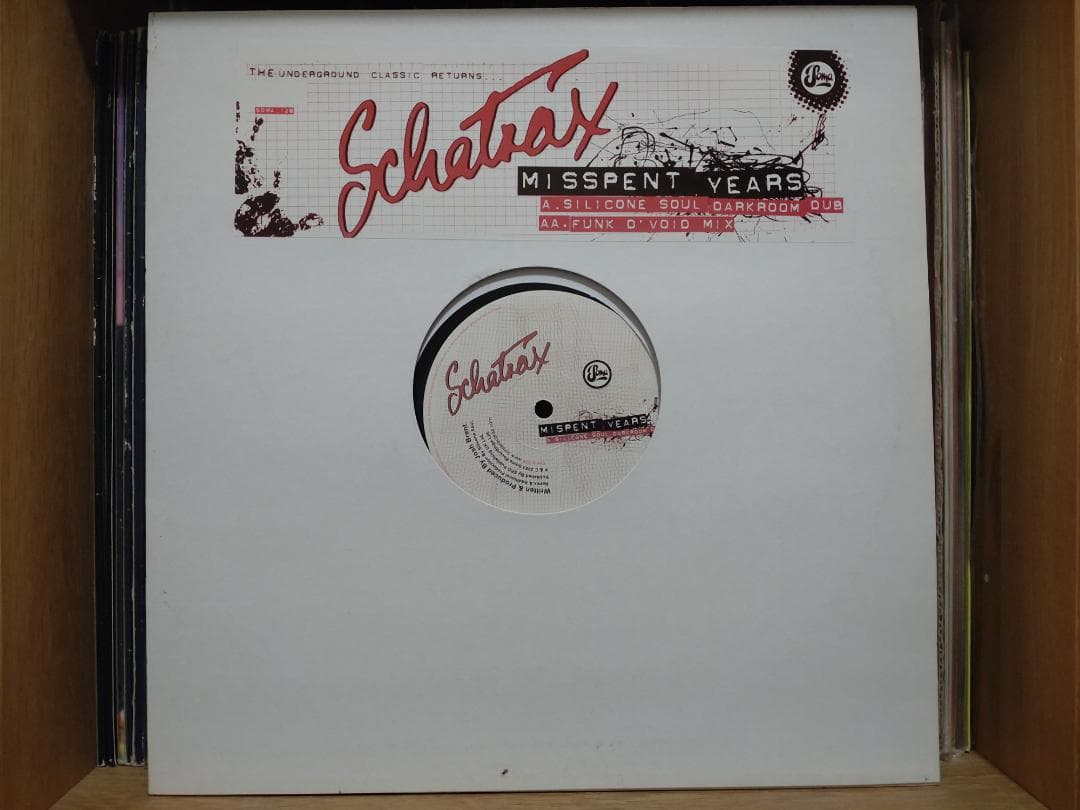 Soma （20枚セット） レコード レーベル TECHNO HOUSE テクノ