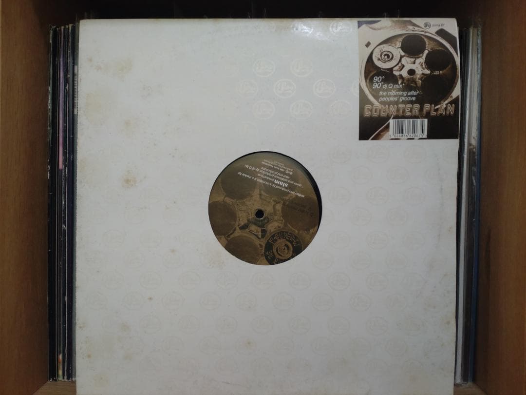 Soma （20枚セット） レコード レーベル TECHNO HOUSE テクノ