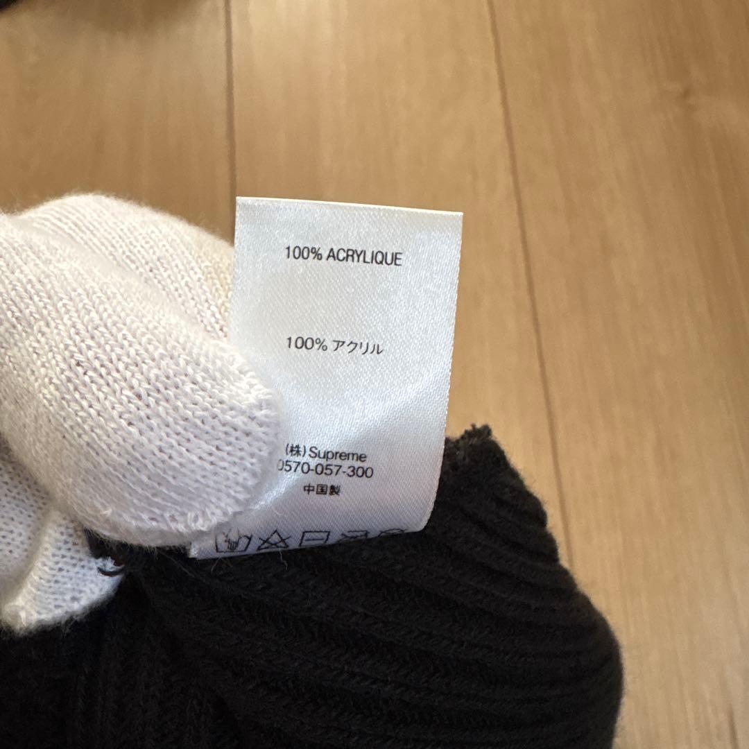 Supreme リブ編みニット帽 黒