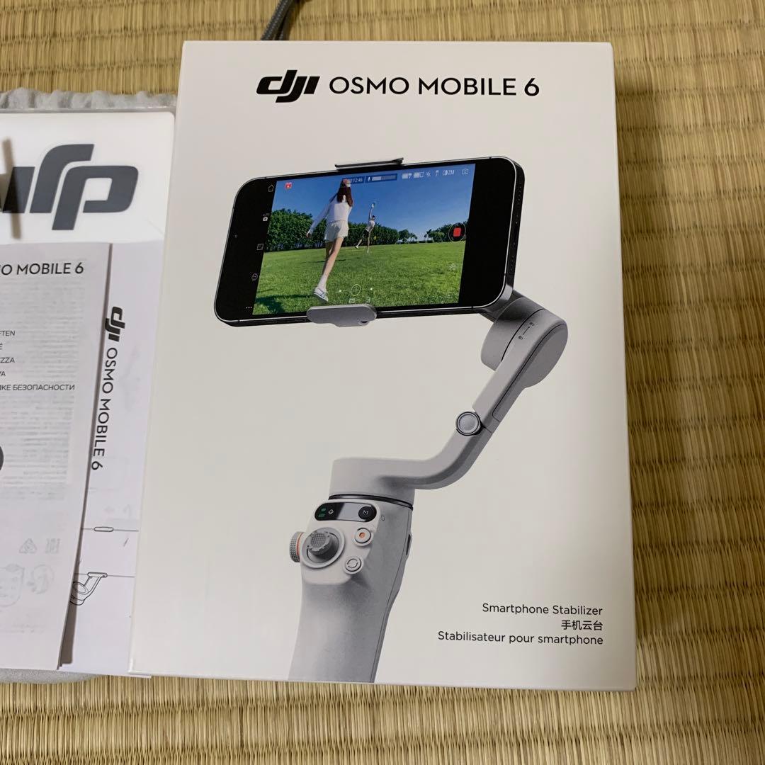DJI Osmo Mobile 6スマートフォンスタビライザー超美品・早い者勝ち